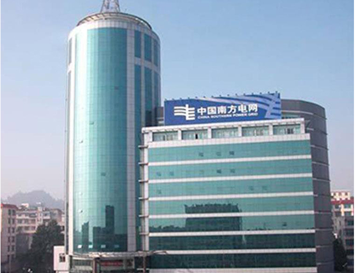金乡南方电网
