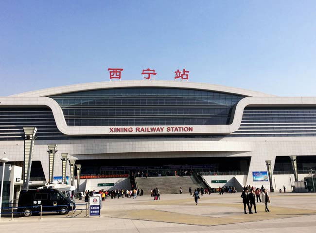 金乡西宁高铁站
